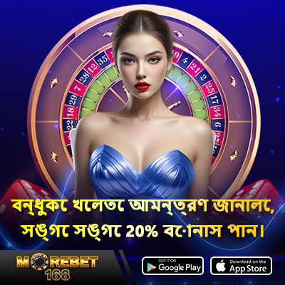 game slot