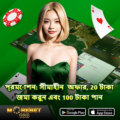 slots game